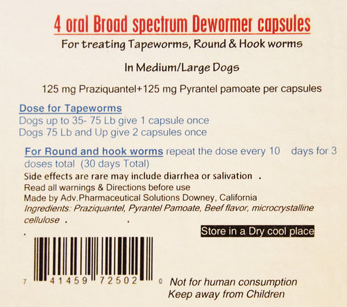 Broad Spectrum Oral Dewormer
